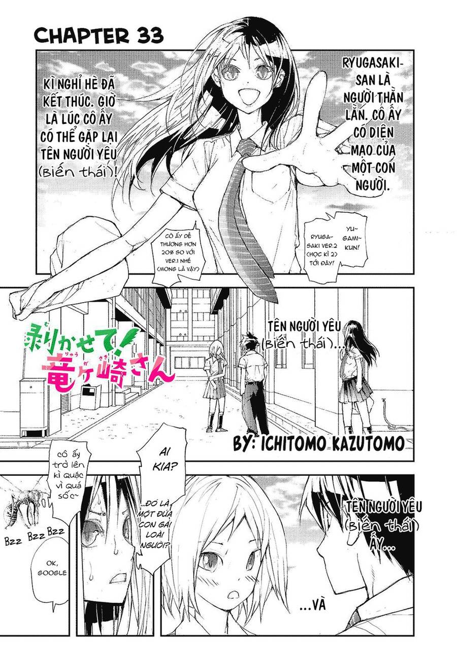 Shed! Ryugasaki-San Chapter 33 - 3