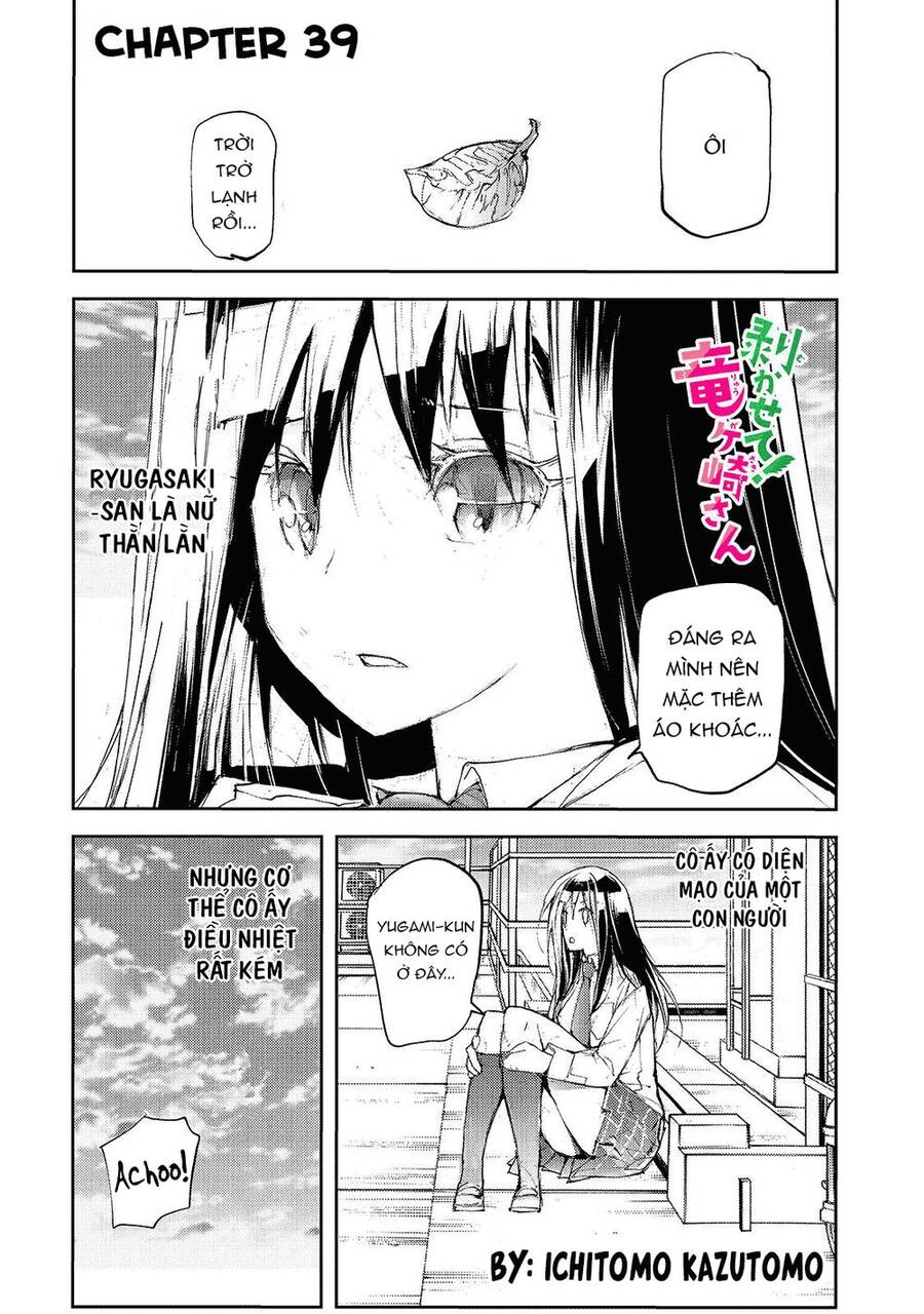 Shed! Ryugasaki-San Chapter 39 - 3