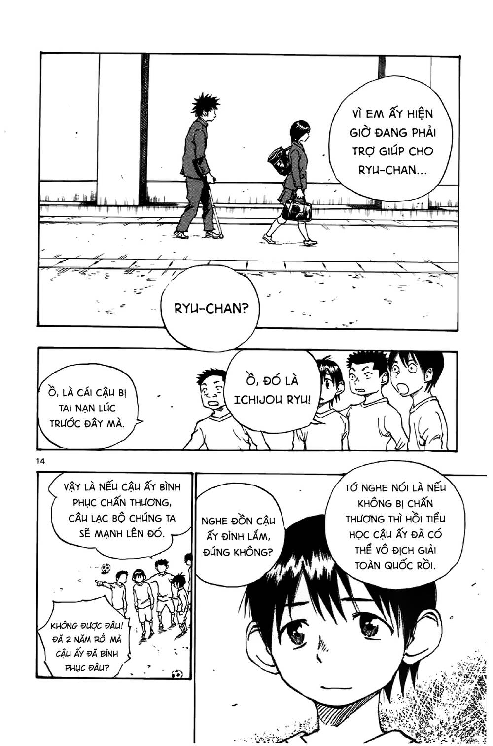 Be Blues! - Ao Ni Nare Chapter 13 - 15