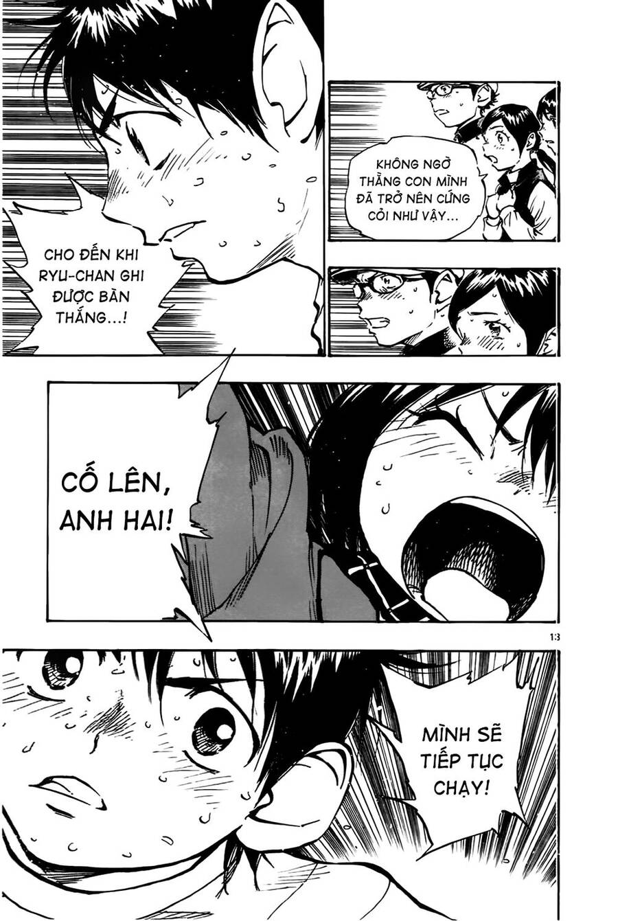 Be Blues! - Ao Ni Nare Chapter 20 - 13