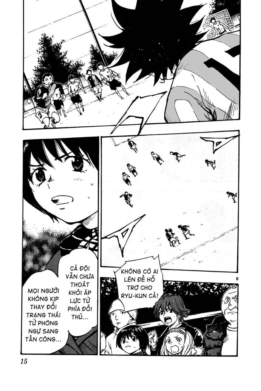 Be Blues! - Ao Ni Nare Chapter 28 - 16