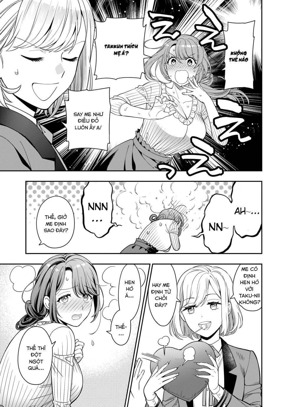 Musume Janakute, Watashi (Mama) Ga Suki Nano!? Chapter 2.3 - 6