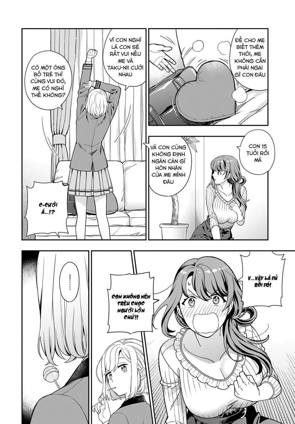 Musume Janakute, Watashi (Mama) Ga Suki Nano!? Chapter 2.3 - 7