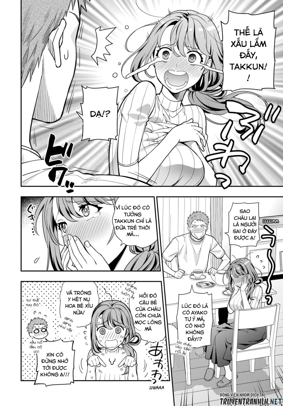 Musume Janakute, Watashi (Mama) Ga Suki Nano!? Chapter 3.3 - 6