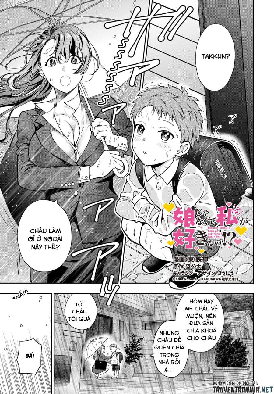 Musume Janakute, Watashi (Mama) Ga Suki Nano!? Chapter 4.1 - 3