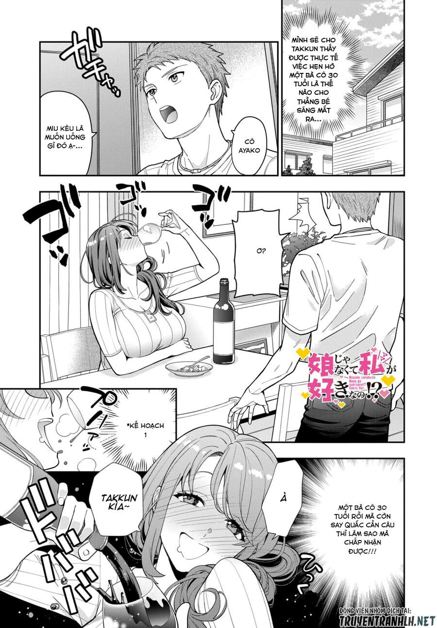 Musume Janakute, Watashi (Mama) Ga Suki Nano!? Chapter 5.1 - 3