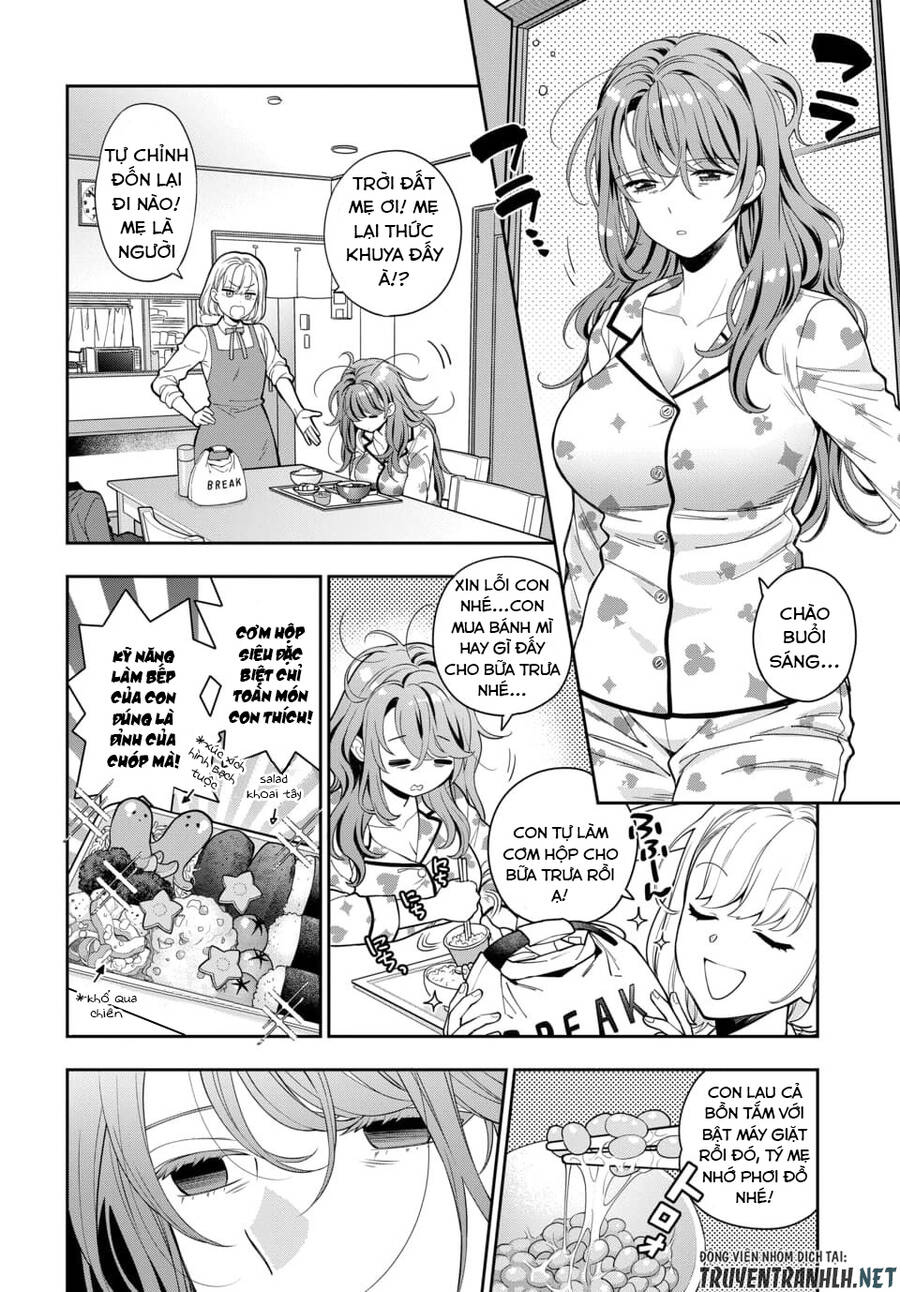 Musume Janakute, Watashi (Mama) Ga Suki Nano!? Chapter 7.1 - 4