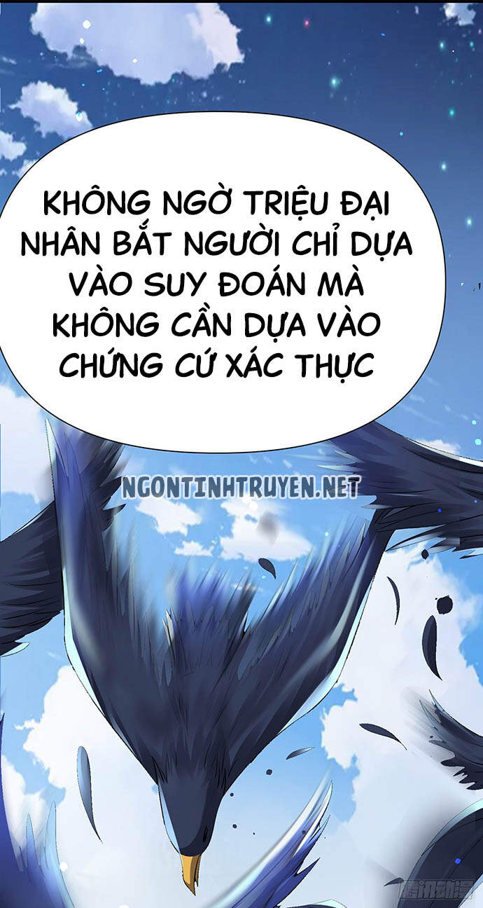 Bệnh Kiều Phu Quân Ngạnh Thượng Cung Chapter 14 - 28