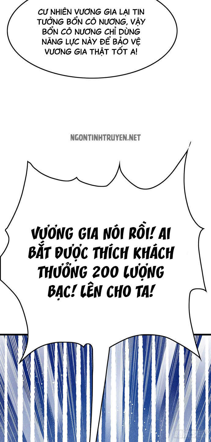 Bệnh Kiều Phu Quân Ngạnh Thượng Cung Chapter 17 - 8