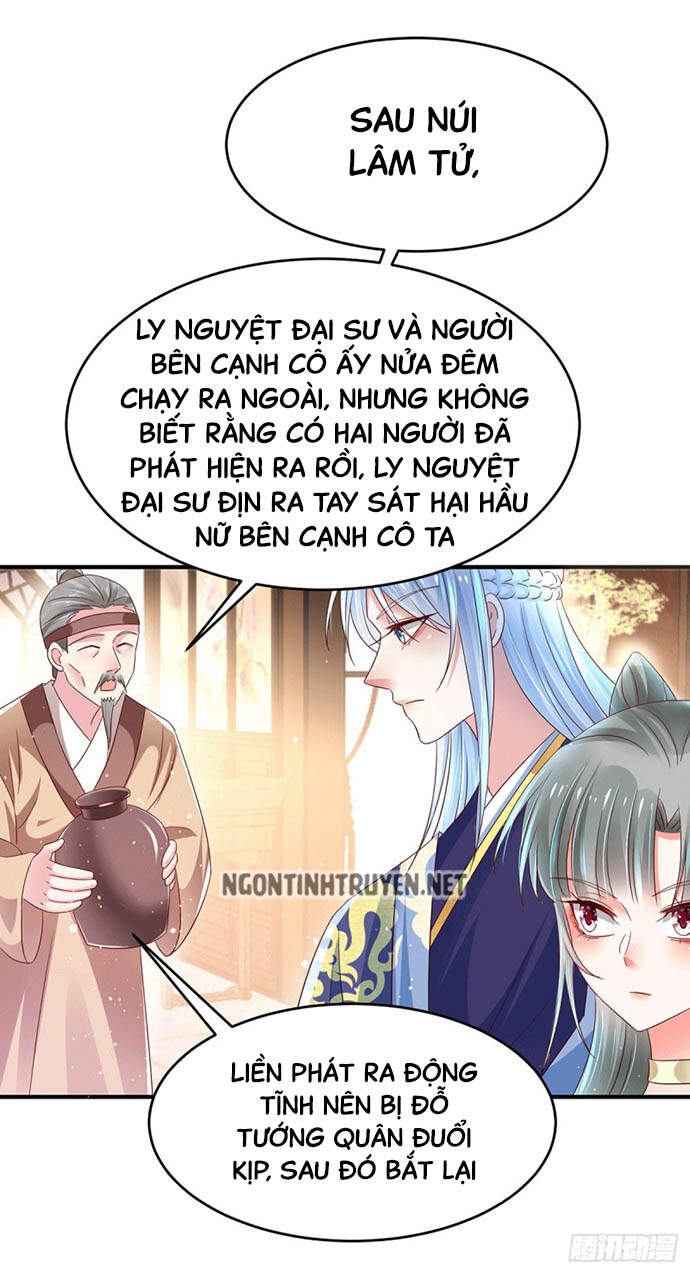 Bệnh Kiều Phu Quân Ngạnh Thượng Cung Chapter 37 - 17