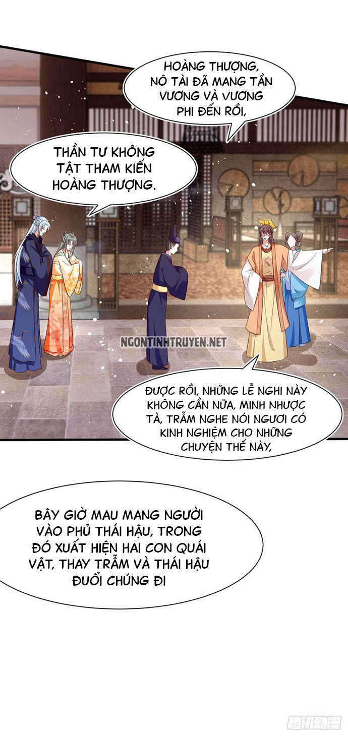 Bệnh Kiều Phu Quân Ngạnh Thượng Cung Chapter 39 - 12