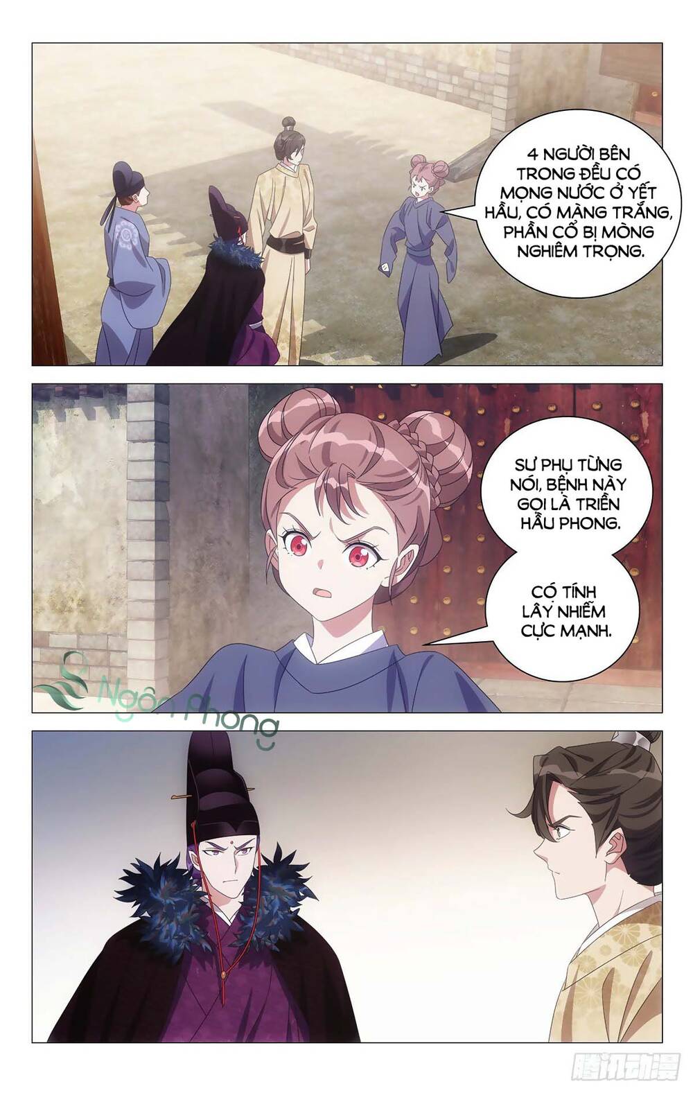 Tướng Quân! Không Nên A! Chapter 41 - 11