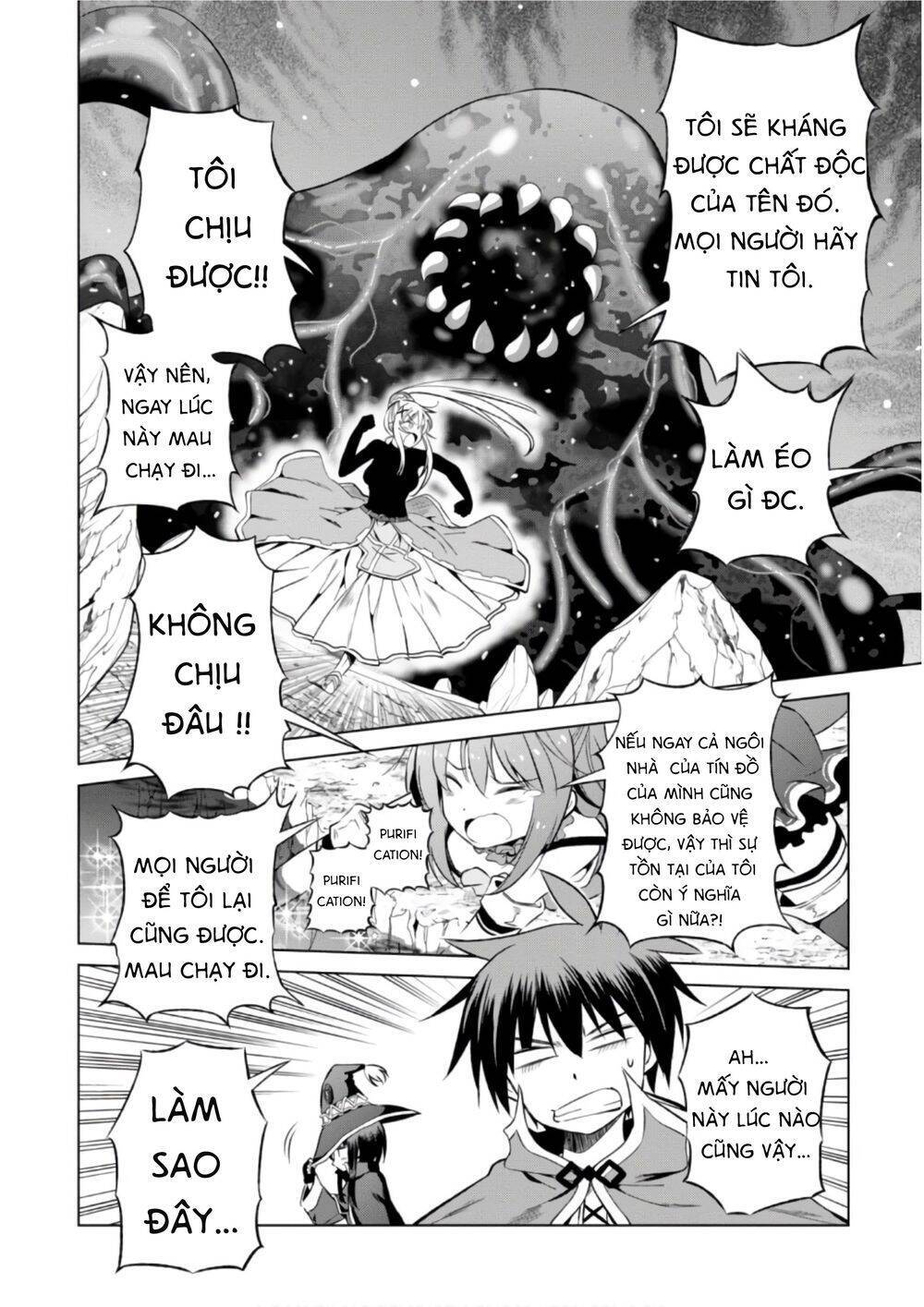 Phước Lành Cho Thế Giới - Ngoại Truyện Megumin Chapter 41 - 7