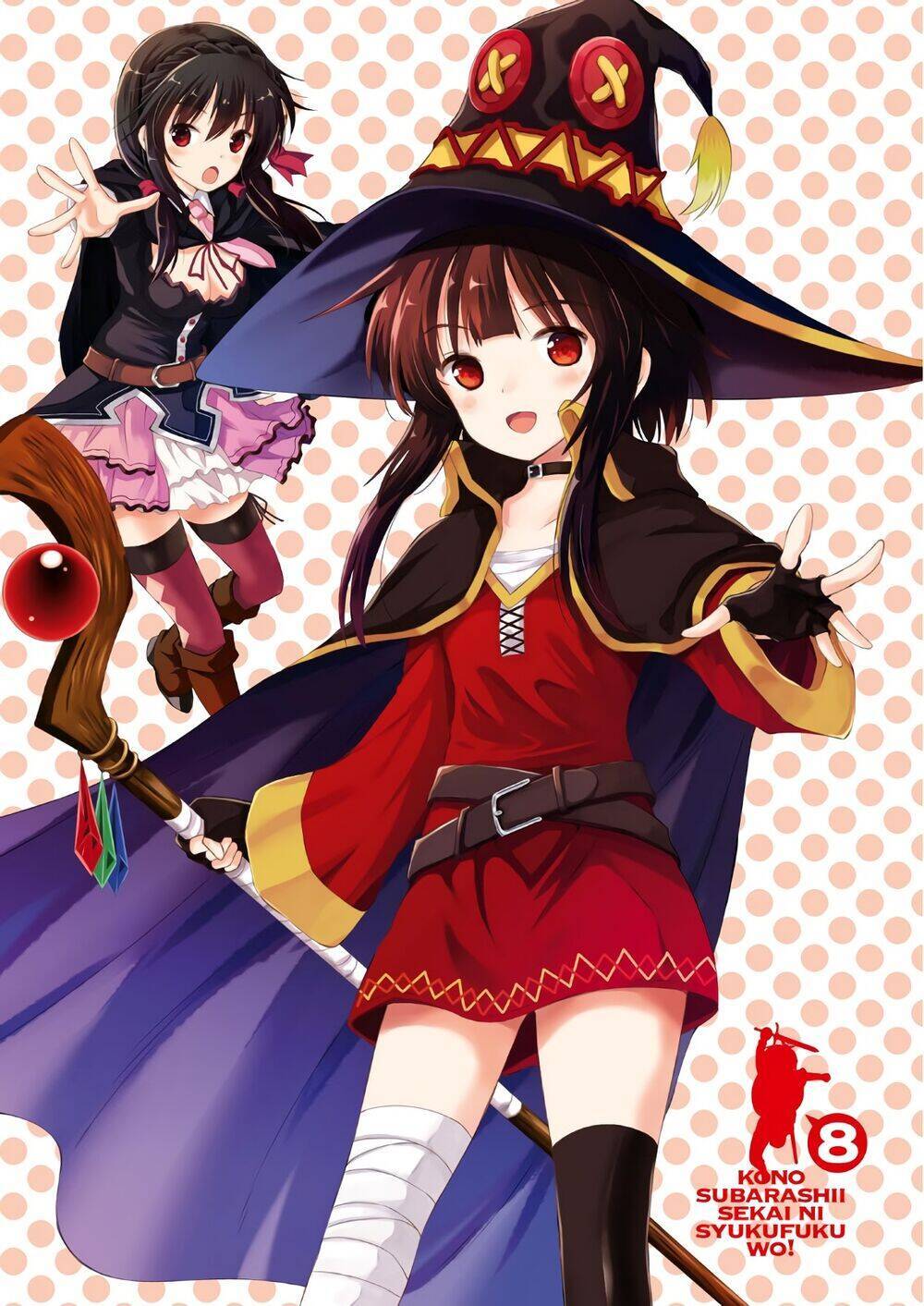 Phước Lành Cho Thế Giới - Ngoại Truyện Megumin Chapter 43 - 2