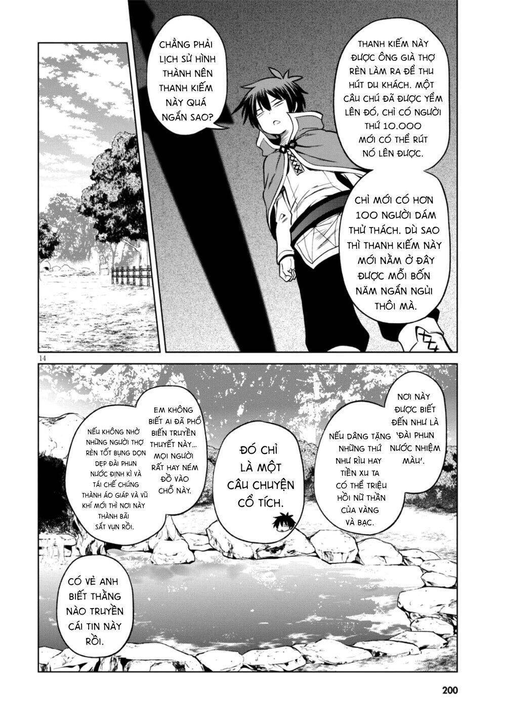 Phước Lành Cho Thế Giới - Ngoại Truyện Megumin Chapter 47 - 16