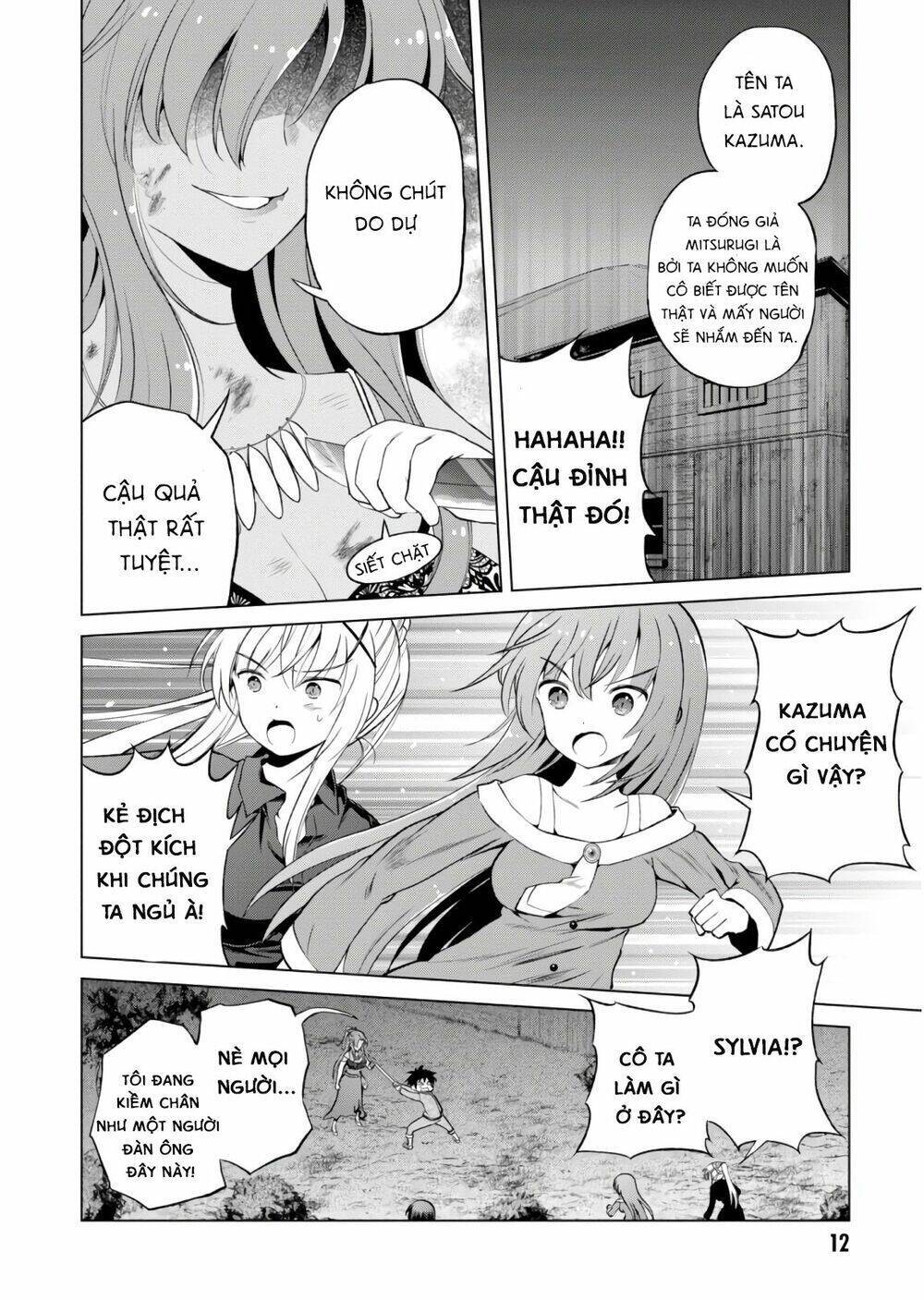 Phước Lành Cho Thế Giới - Ngoại Truyện Megumin Chapter 49 - Trang 2