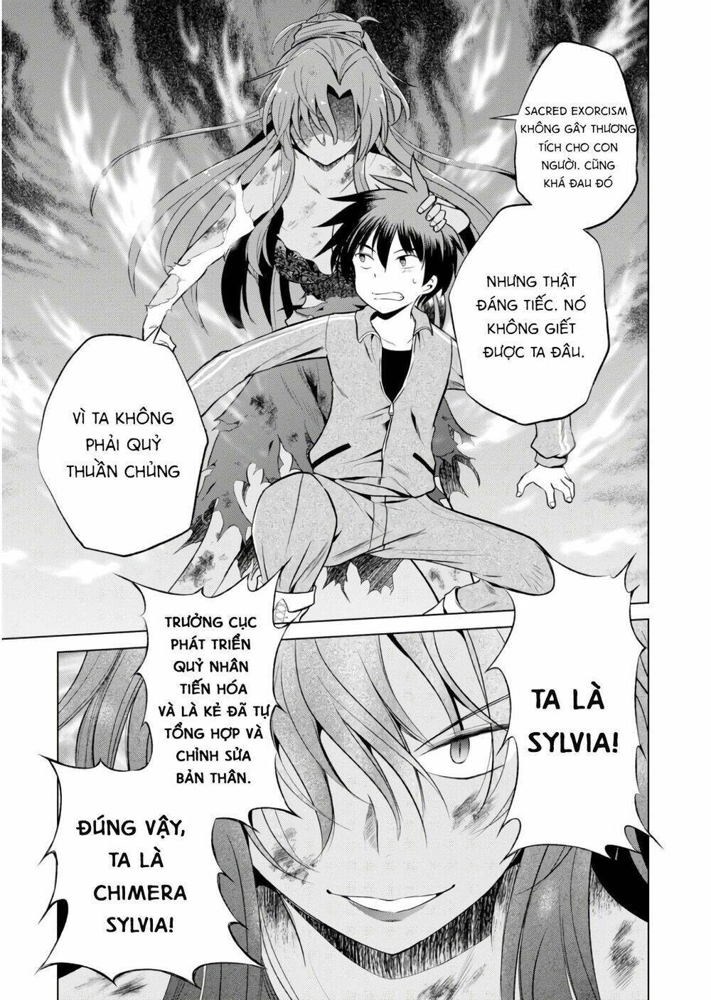 Phước Lành Cho Thế Giới - Ngoại Truyện Megumin Chapter 49 - Trang 2