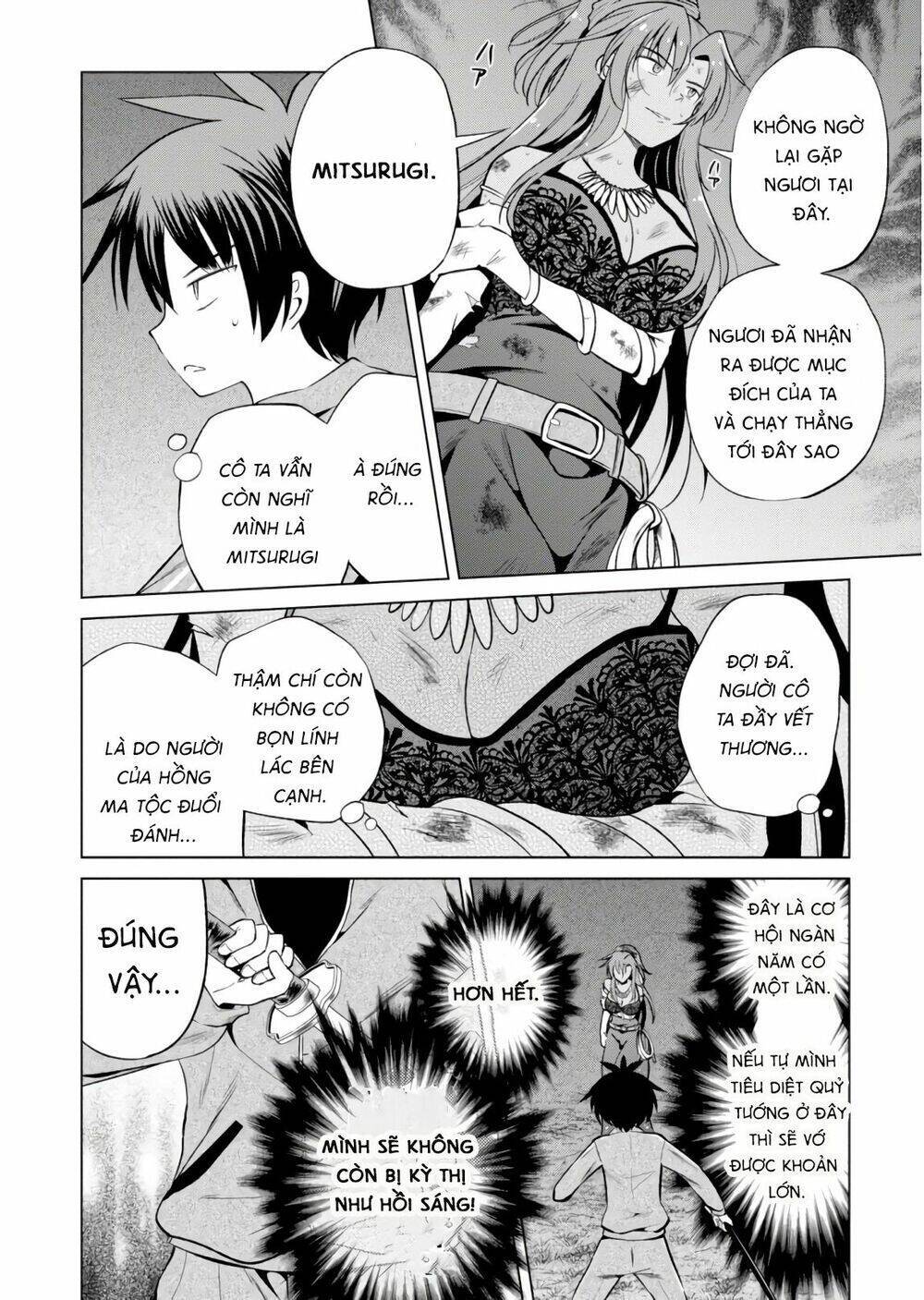 Phước Lành Cho Thế Giới - Ngoại Truyện Megumin Chapter 49 - Trang 2