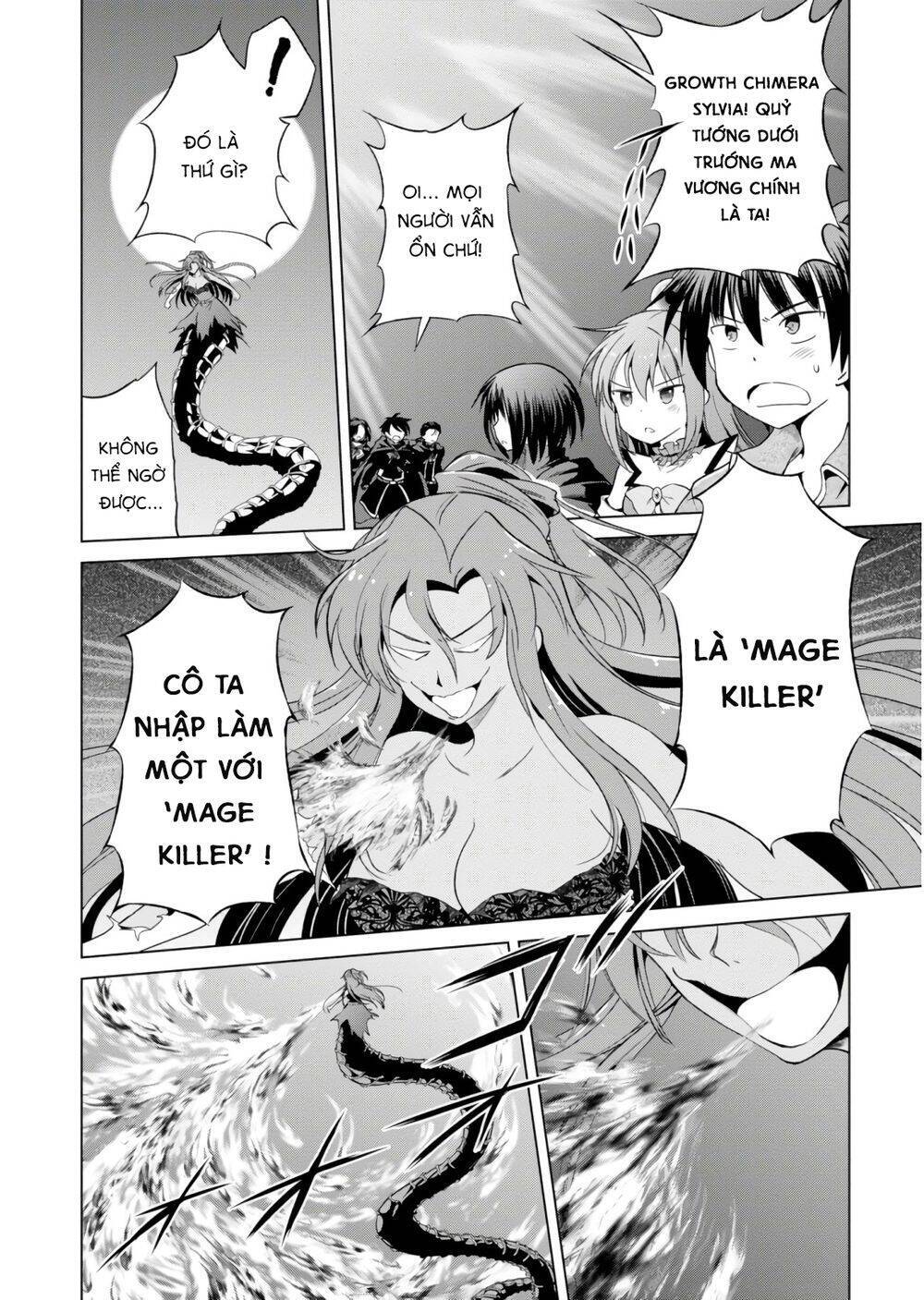 Phước Lành Cho Thế Giới - Ngoại Truyện Megumin Chapter 50 - Trang 2