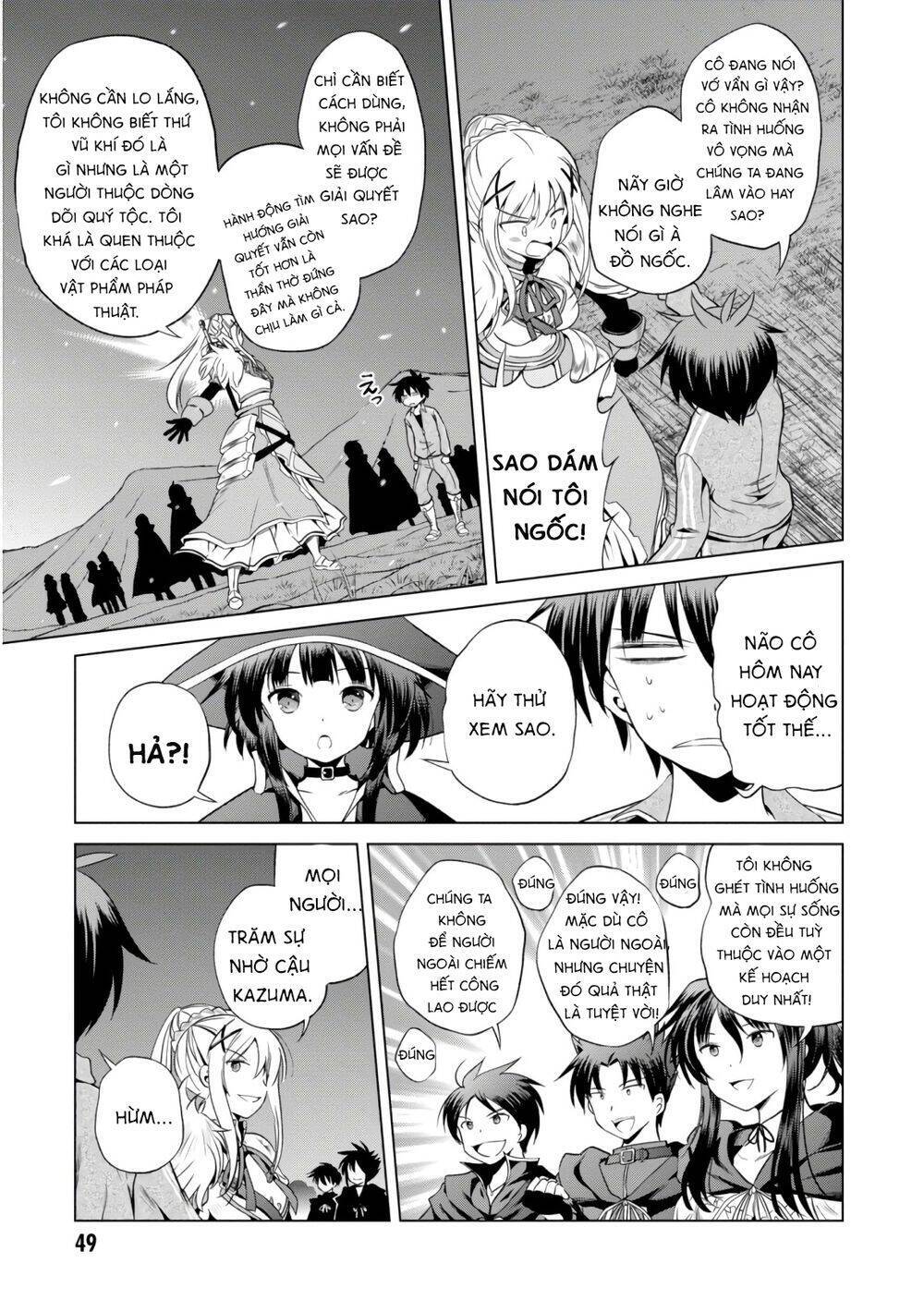 Phước Lành Cho Thế Giới - Ngoại Truyện Megumin Chapter 50 - Trang 2