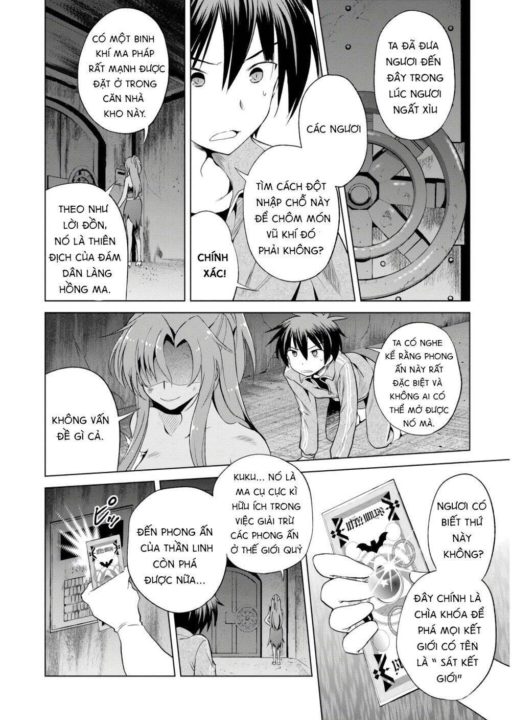 Phước Lành Cho Thế Giới - Ngoại Truyện Megumin Chapter 50 - Trang 2