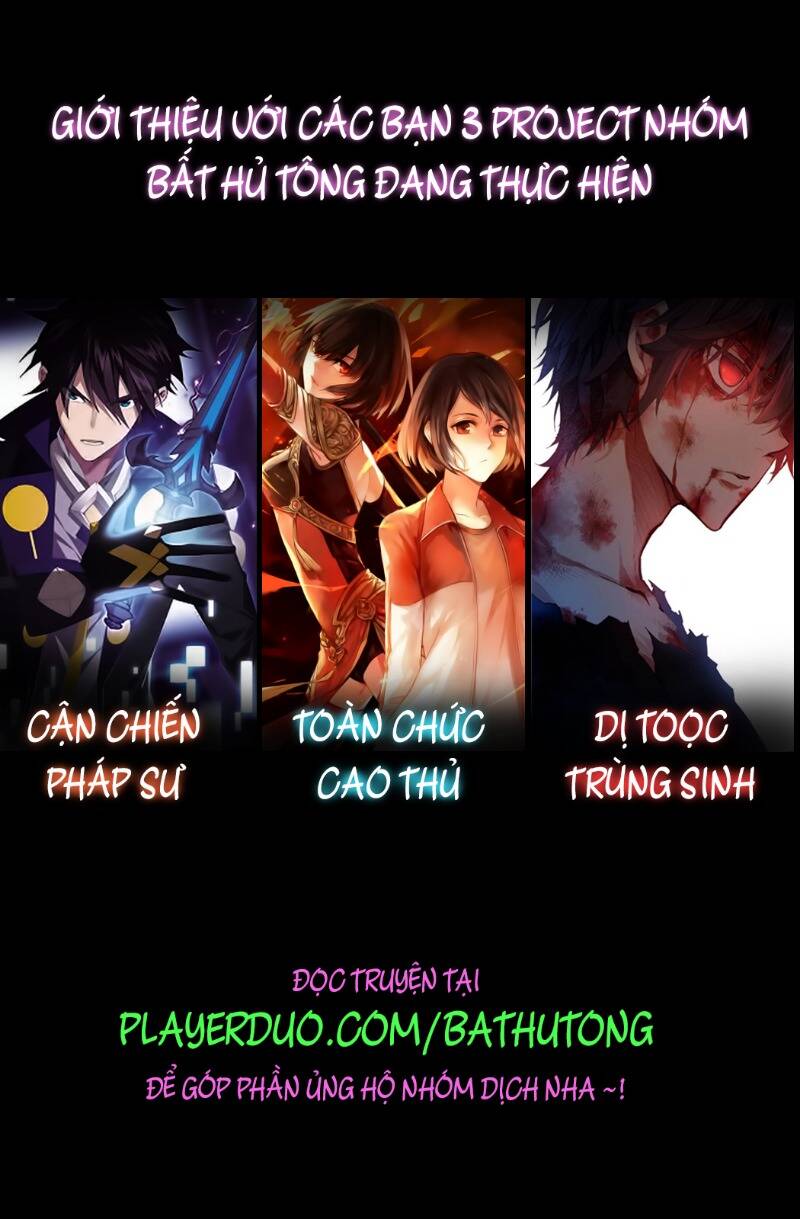 Toàn Chức Cao Thủ 2 Chapter 38 - 63