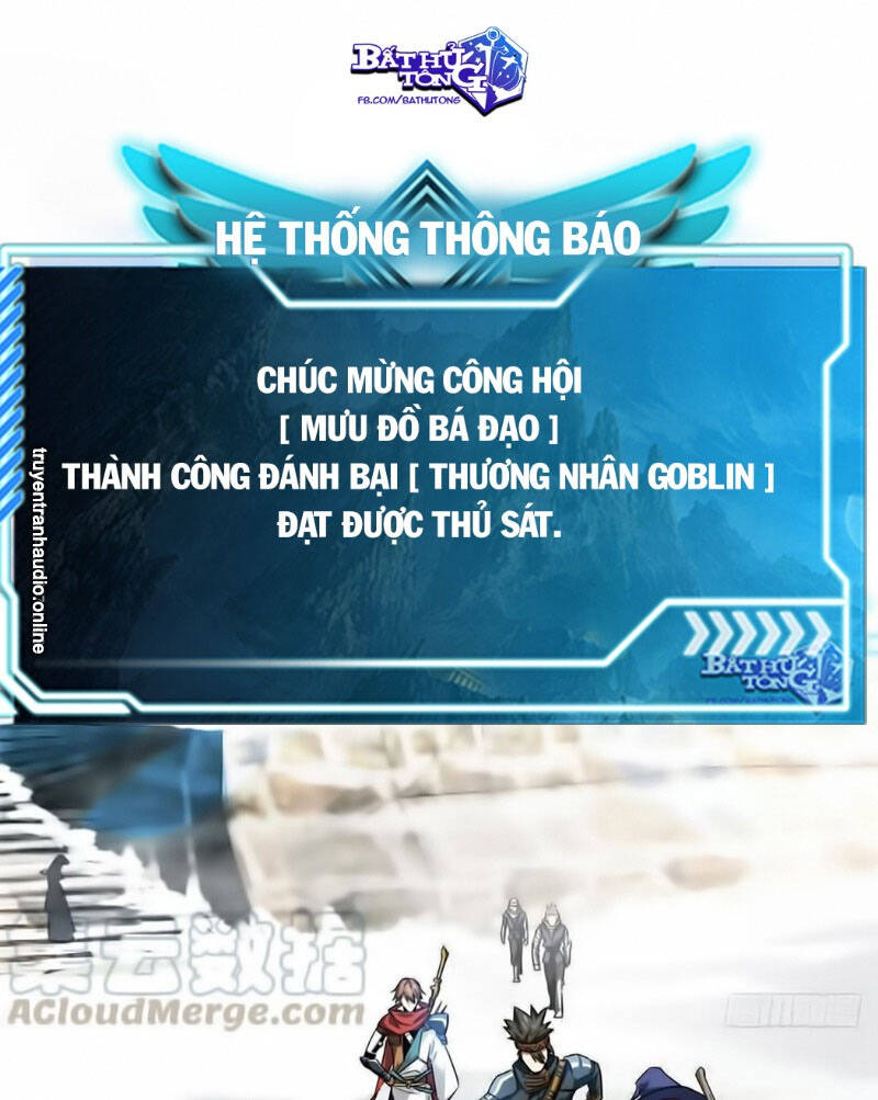 Toàn Chức Cao Thủ 2 Chapter 39 - 3