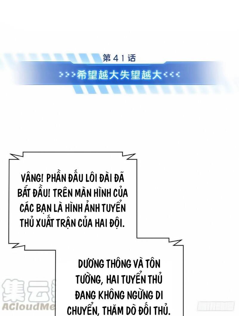 Toàn Chức Cao Thủ 2 Chapter 41 - 11