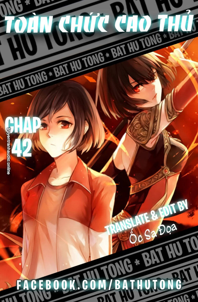 Toàn Chức Cao Thủ 2 Chapter 42 - 1