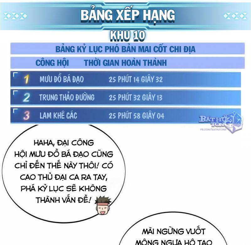 Toàn Chức Cao Thủ 2 Chapter 50 - 7