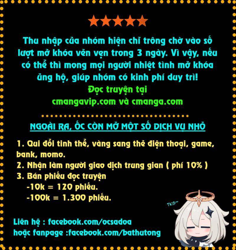 Toàn Chức Cao Thủ 2 Chapter 64 - 1