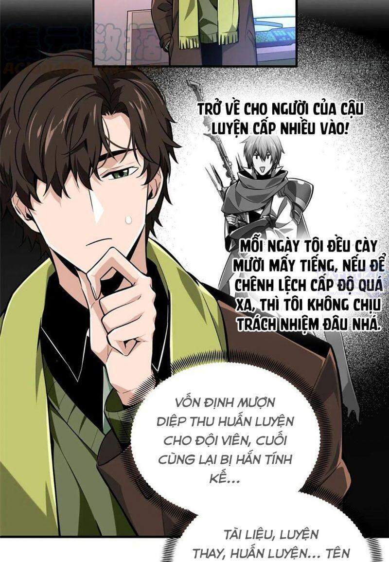 Toàn Chức Cao Thủ 2 Chapter 71 - 6