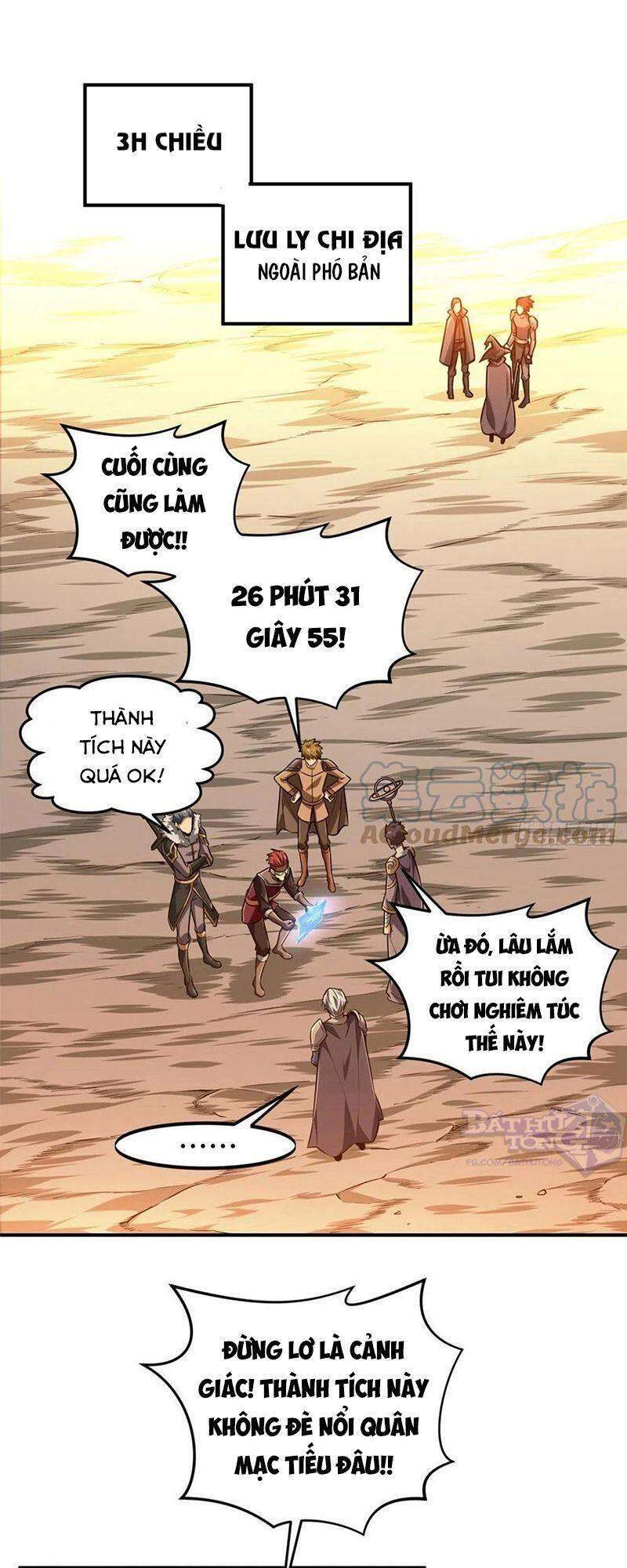 Toàn Chức Cao Thủ 2 Chapter 79 - 1