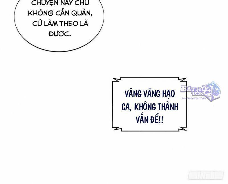 Toàn Chức Cao Thủ 2 Chapter 51 - 12