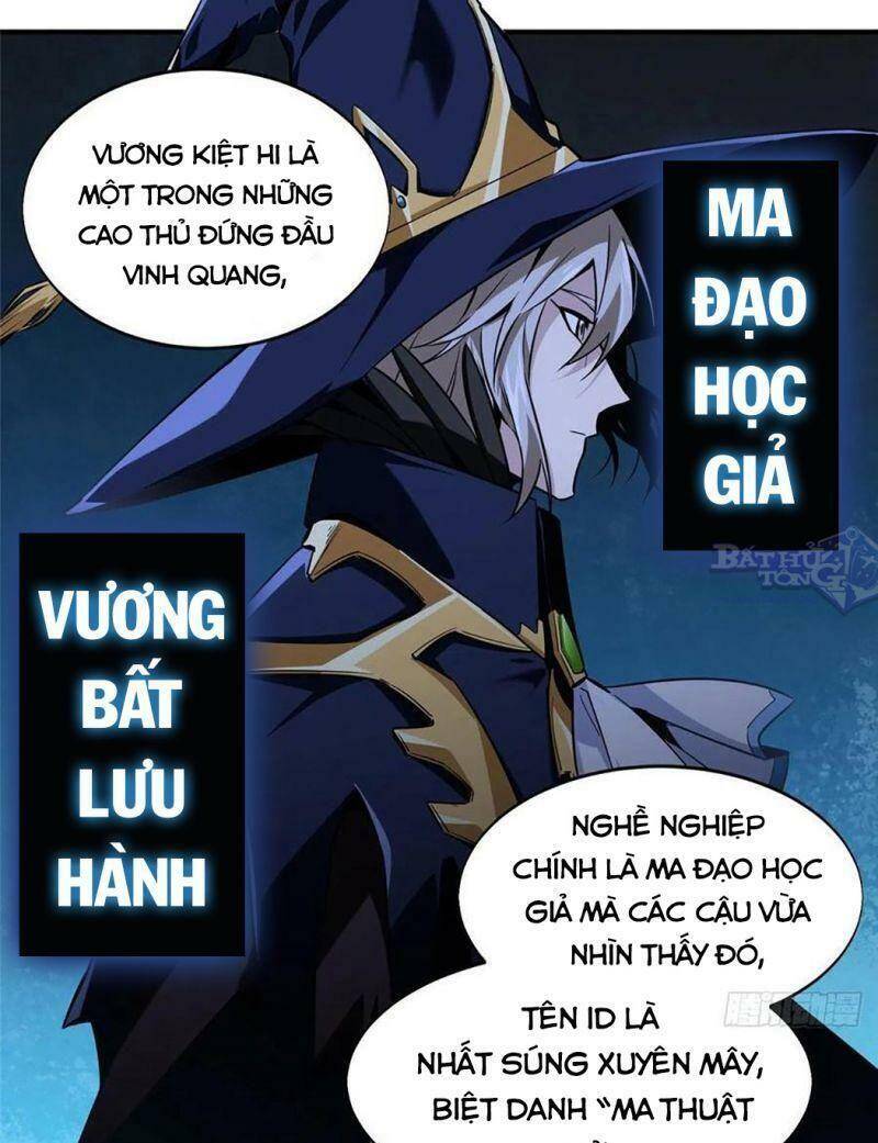 Toàn Chức Cao Thủ 2 Chapter 59 - 26