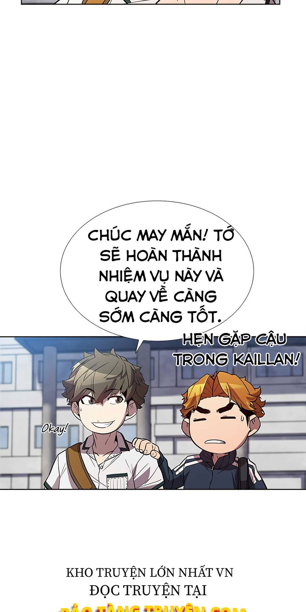 Bậc Thầy Thuần Hóa Chapter 54 - 26