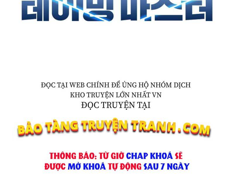 Bậc Thầy Thuần Hóa Chapter 64 - 24