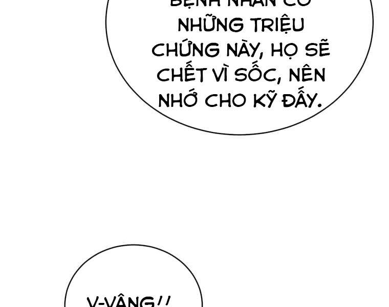 Anh Hùng Mạnh Nhất Trở Lại Chapter 61 - 187