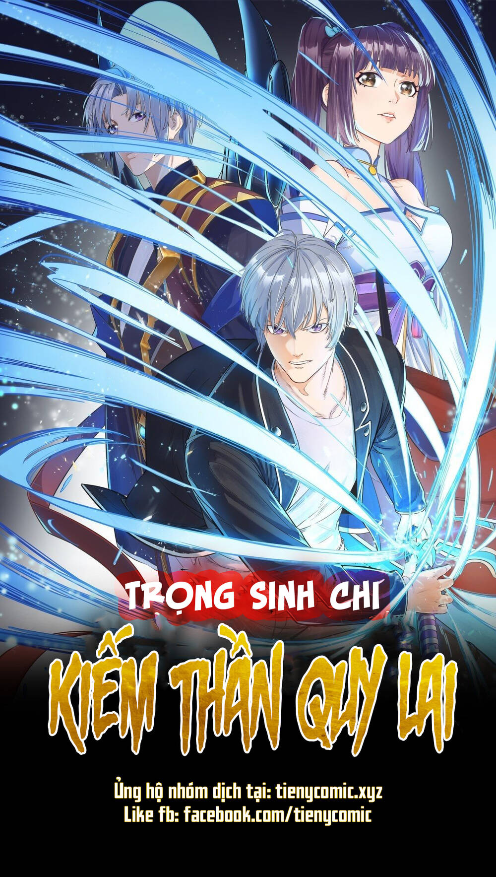 Trọng Sinh Chi Kiếm Thần Quy Lai Chapter 39 - 1