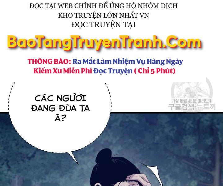 Phi Lôi Đao Thuật Chapter 109 - 106