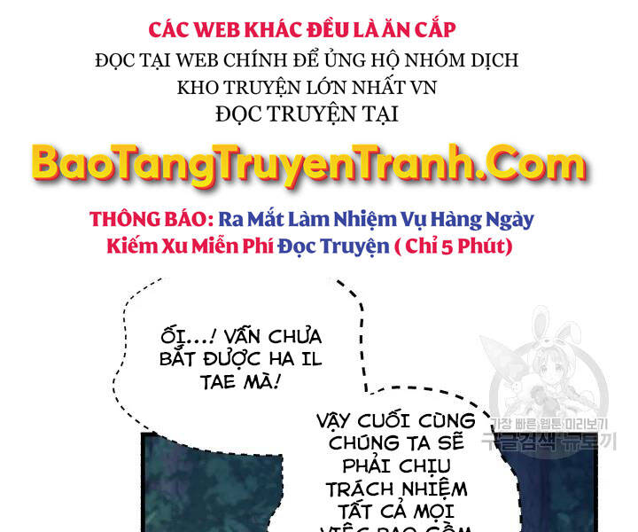 Phi Lôi Đao Thuật Chapter 109 - 121