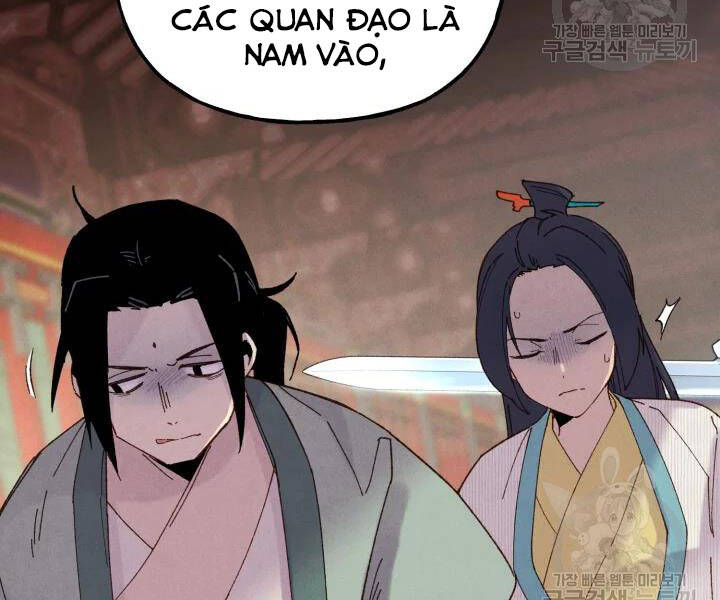 Phi Lôi Đao Thuật Chapter 109 - 46