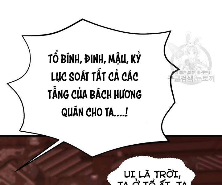 Phi Lôi Đao Thuật Chapter 109 - 6