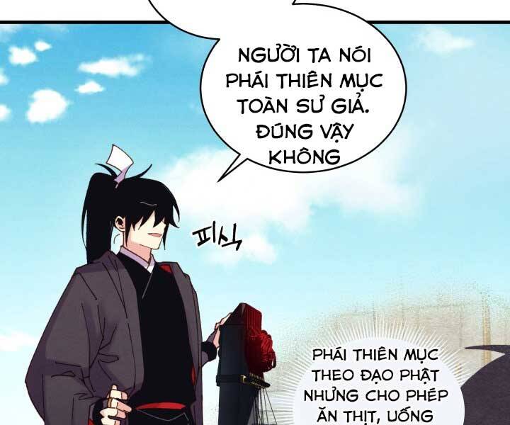 Phi Lôi Đao Thuật Chapter 124 - 107