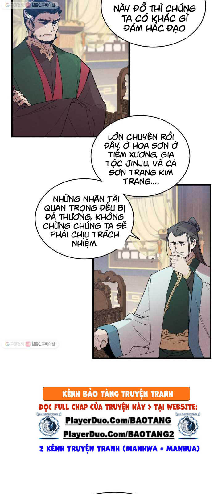 Phi Lôi Đao Thuật Chapter 72 - 79