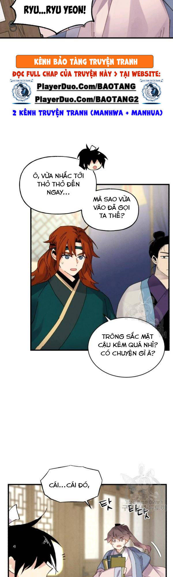 Phi Lôi Đao Thuật Chapter 86 - 31