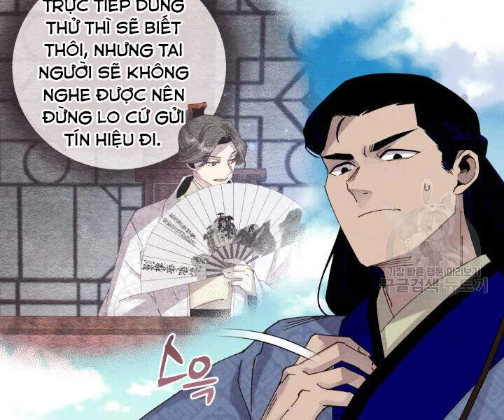 Phi Lôi Đao Thuật Chapter 91 - 20