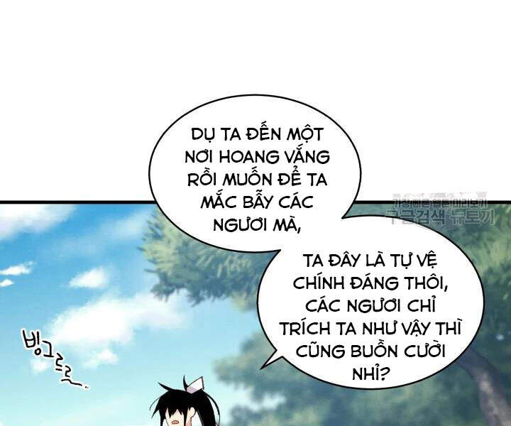 Phi Lôi Đao Thuật Chapter 91 - 22