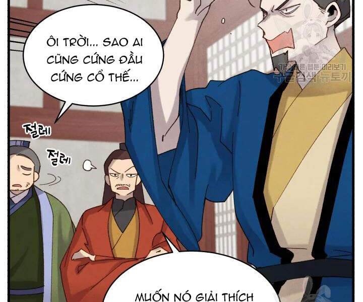 Phi Lôi Đao Thuật Chapter 95 - 26