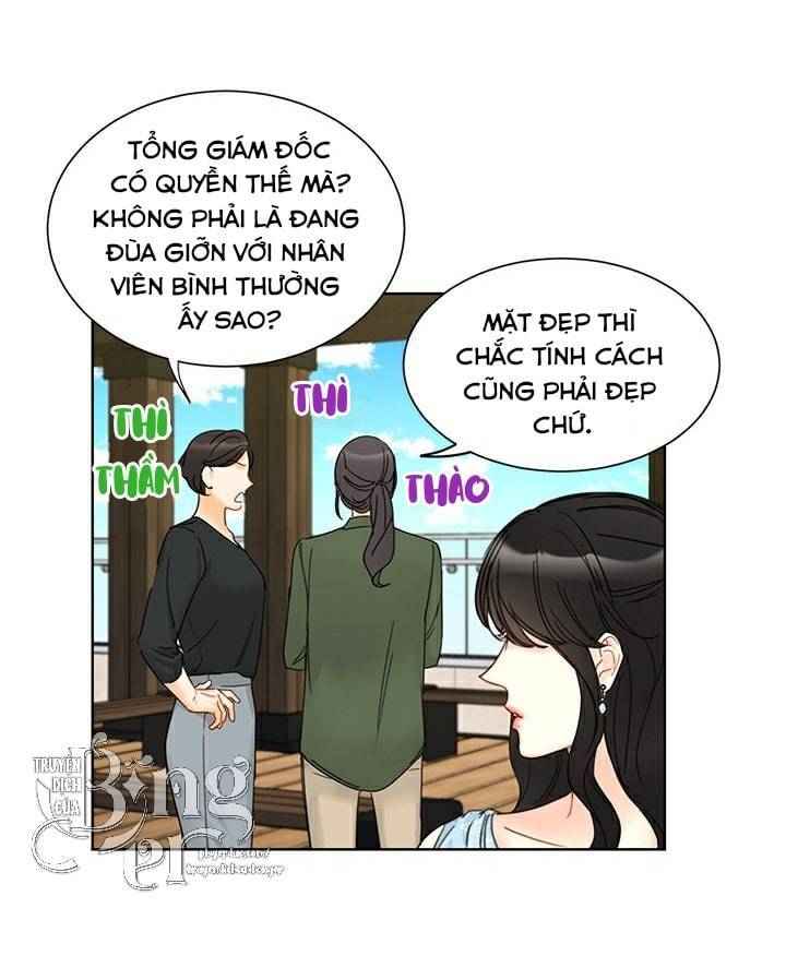 Hẹn Hò Chốn Công Sở Chapter 95 - 20